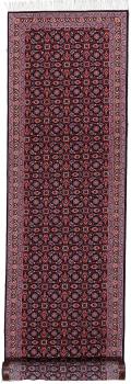 Tabriz 50Raj 295x73
