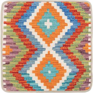 Kelim Afghan Kissenbezug 50x50