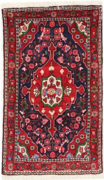Tuyserkan 108x63