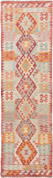 Kilim Afegão 290x84