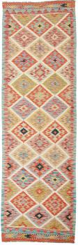 Kilim Afgán 261x82