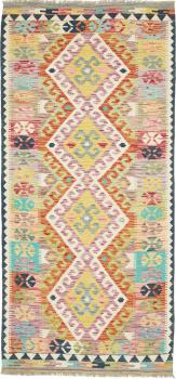 Kilim Afghan 201x93