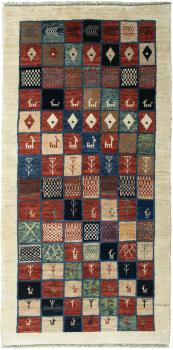 Persan Gabbeh Ancien 235x117