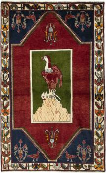 Shiraz 193x118