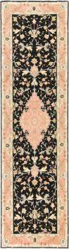Tabriz 296x80