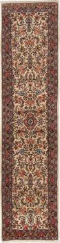 Bidjar 314x74