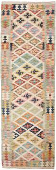 Kilim Afegão 264x86