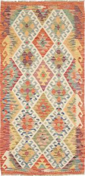 Kilim Afghan 195x94