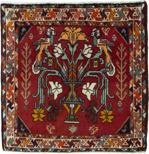Shiraz 64x65