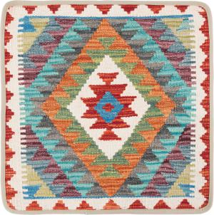 Kilim Afghan Kuddfodral 50x50