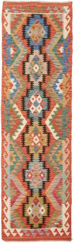 Kilim Afegão 244x72