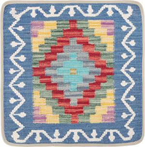Kilim Afghan Cushion Cover 50x50