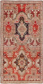 Azerbaijan Antiguo 210x111