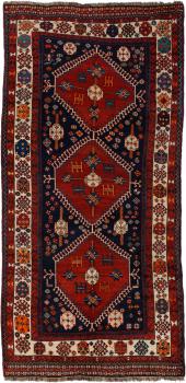 Shiraz Old 291x144