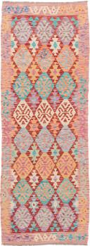 Kilim Afghan 223x82