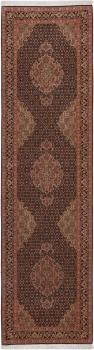 Tabriz 50Raj 307x83