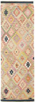 Kilim Afgán 246x80