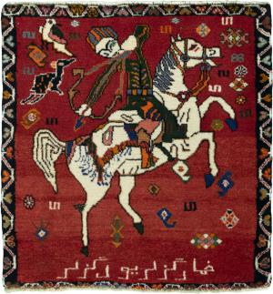 Persia Gabbeh Ghashghai 70x61