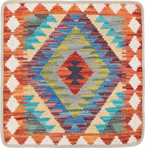 Kilim Afghan Cushion Cover 50x50