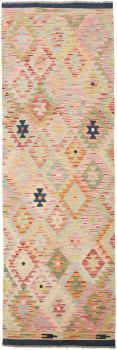 Kilim Afgán 251x83