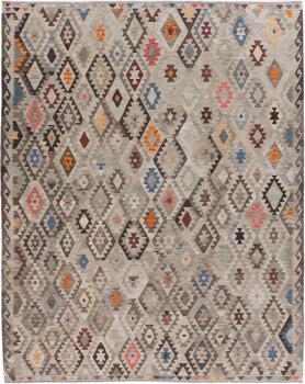 Kilim Afghan Heritage 335x271