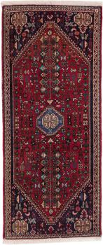 Abadeh 146x62