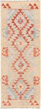 Kilim Afegão 145x56