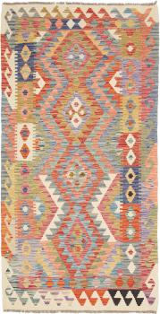 Kelim Afghan 197x104
