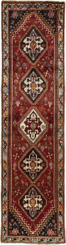 Shiraz 321x84