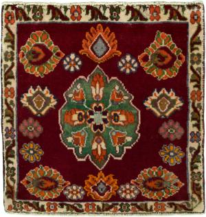 Shiraz 57x57