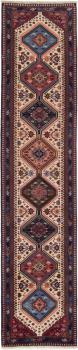 Aliabad 306x65