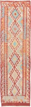 Kilim Afgán 281x83