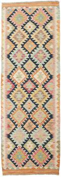 Kilim Afegão 230x75