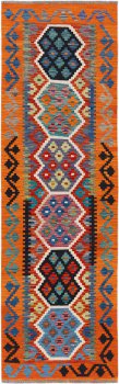 Kilim Afghan 250x76