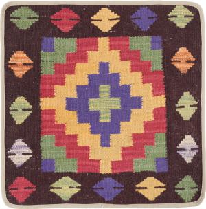 Kilim Afghan Kuddfodral 50x50