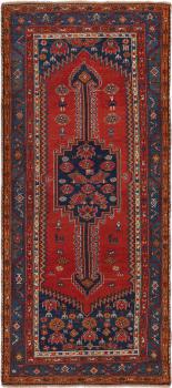 Malayer Antiguo 235x106