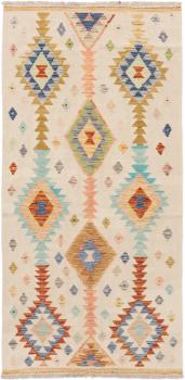 Kilim Afghan 198x97