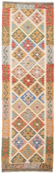 Kilim Afgán 252x78