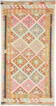 Kelim Afghan 201x104