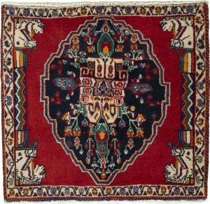 Shiraz 59x64