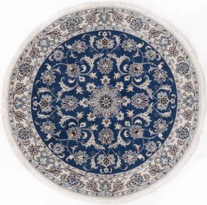 Nain 151x149