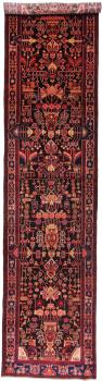 Nahavand 498x101