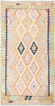 Kilim  Afghan 197x100