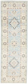 Kazak 180x63