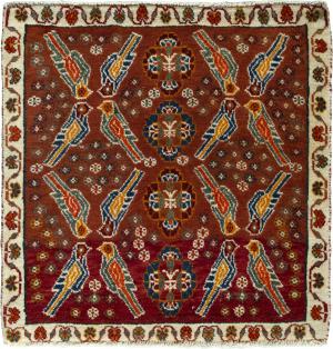 Shiraz 72x75