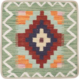 Kilim Afghan Cushion Cover 50x50