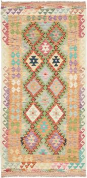 Kelim Afghan 206x105