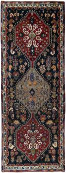 Shiraz 289x111