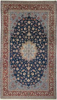 Isfahan Antik Silkesvarp 456x266