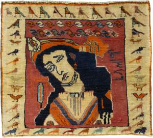 Persian Gabbeh Ghashghai 54x60